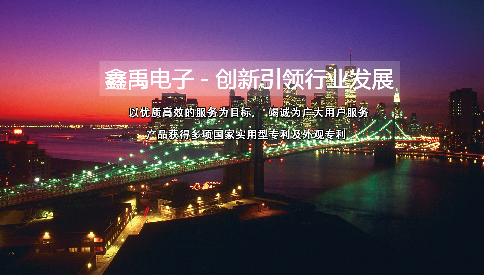 老公快把你的大鸡鸡插进来福州led灯具